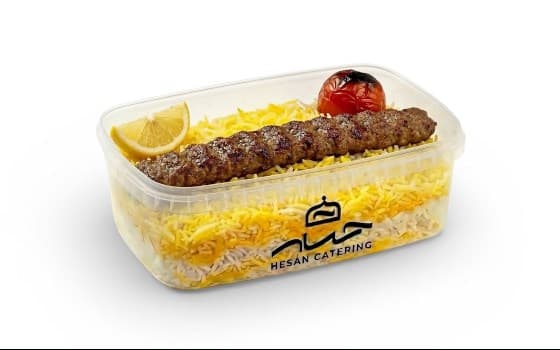 چلوکباب لقمه زعفرانی