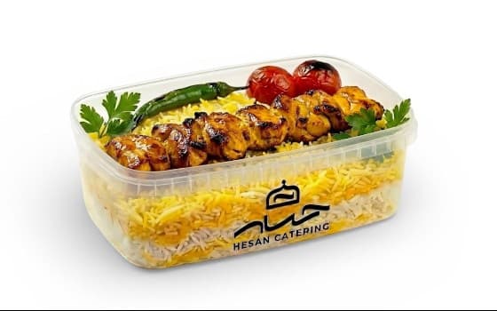 چلو جوجه کباب ران