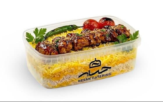 چلو جوجه کباب ترش